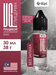 ГЛИЦЕРИН ПИЩЕВОЙ, 30МЛ (Малайзия) CLdTfWl5gzFpEC0cSnqCo0