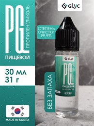 ПРОПИЛЕНГЛИКОЛЬ ПИЩЕВОЙ, 30МЛ (Южная Корея) JUCDICXOjCdPxSGIuUQav0