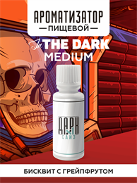 Ароматизатор DARK X SIZE In The Dark - Бисквит с грейпфрутом (MEDIUM) PV2lhOvchbBaOIMYflwNZ1