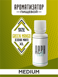 Ароматизатор DARK X SIZE XL - "Зеленое Манго" (MEDIUM) tTudbeMqiGUNXNBVT4xvP0