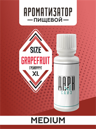 Ароматизатор DARK X SIZE XL - "Грейпфрут" (MEDIUM) GH5ULa8vic3CLTs0exKf60