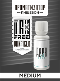 Ароматизатор DARK X SIZE TFT - "Винфилд" (Бленд нескольких сортов) (MEDIUM) iRRDZTO7gaoa-DUpnjs663