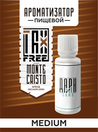 Ароматизатор DARK X SIZE TFT - 