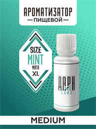 Ароматизатор DARK X SIZE XL - "Мята" (MEDIUM) P9XxIMQQjRXcrjtth70AP3