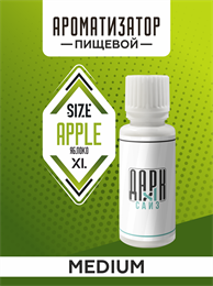Ароматизатор DARK X SIZE XL - "Яблоко" (MEDIUM) qBqfsC4fjawbQ0WGnENem1