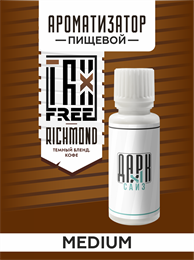 Ароматизатор DARK X SIZE TFT - "Ричмонд" (Темный бленд и кофе) (MEDIUM) -cFV2y5sitoNqgv4bHCw-0