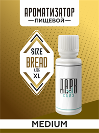 Ароматизатор DARK X SIZE XL - "Хлеб" (MEDIUM) FR-UJ9P2hkKzjXNGIkYle3