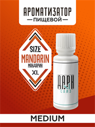 Ароматизатор DARK X SIZE XL - "Мандарин" (MEDIUM) 2GKphlJOiyMSCKUuQafFK0