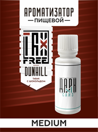 Ароматизатор DARK X SIZE TFT - "Данхилл" (Бленд и горький шоколад) (MEDIUM) vQMtMrlQgvRrfulGlPFJ63