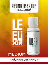 Ароматизатор DARK X SIZE Le Elixir - "Soul" ( Зеленый чай с манго и лимоном) (MEDIUM) -Am3JlCaizBD9O-NZ4uXr0