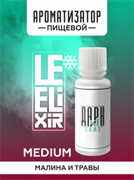 Ароматизатор DARK X SIZE Le Elixir - "Health" ( Лесные ягоды и малина со льдом) (MEDIUM) zzsYrlhiizuTcPaEk9YHJ0