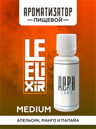 Ароматизатор DARK X SIZE Le Elixir - "Wisdom" ( Холодный апельсин, манго и папайя) (MEDIUM) qx2S9iLNiULyhmyTEohqO0