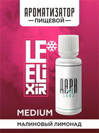 Ароматизатор DARK X SIZE Le Elixir - "Spirit" ( Холодный лимонад с малиной) (MEDIUM) 4gQqCgn2g021MO5DX42a91