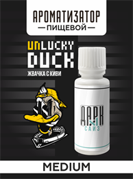 Ароматизатор DARK X SIZE Unlucky Duck - "Trap" ( Жвачка с киви) (MEDIUM) bLIsFQjjhIjv8q4WgVGat0