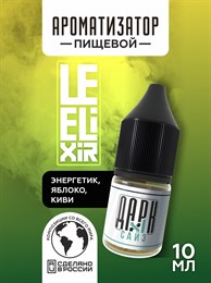 Ароматизатор - "Flask" (Энергетик, яблоко, киви) (MAX) HJHCrj1ej10ewoBixLvHA1
