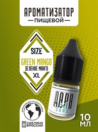 Ароматизатор - "Зеленое Манго" (MAX) PbcNs8sVjwjDgbkae008K2