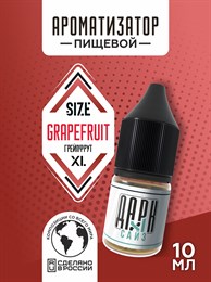 Ароматизатор - "Грейпфрут" (MAX) YMr03yc0gu9Yy6wKy2orG0