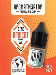 Ароматизатор - "Абрикос" (MAX) 4iO5h1jXiIr4L7rR58o1h1