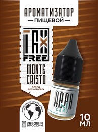 Ароматизатор - "Монтекристо" (Бленд со специями и лесным орехом) (MAX) zlmyYUiJh9Trj5uylCmzV2