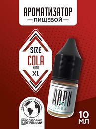 Ароматизатор - "Кола" (MAX) WLnlmgSpjCpVrFWj-FeDx2