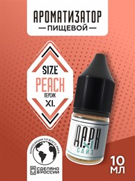 Ароматизатор - "Персик" (MAX) AOlFYIu1gXKruGVRzAxpB1