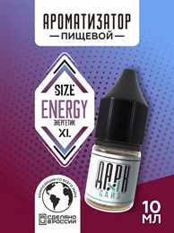 Ароматизатор - "Энергетик" (MAX) wJooT5m-im1Th0KS0aYzG3