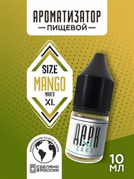 Ароматизатор - "Манго" (MAX) gl0Hmk3vje5KASTTO--ad1