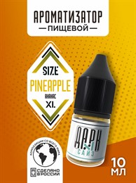 Ароматизатор - "Ананас" (MAX) xsV7xmbdgMHxxnYU63tsO1