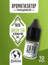 Ароматизатор - "Зеленый Чай" (MAX) 5yqYk6Jfj6USXmWWwvKxQ0
