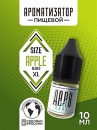 Ароматизатор - "Яблоко" (MAX) wftIvQFNh-5nzzsmyfG3l3