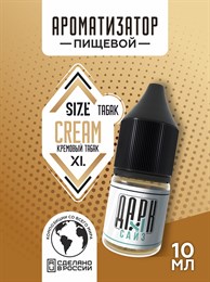 Ароматизатор - "Кремовый Бленд" (MAX) 7awOQjKpjQjGqYuqwfVAe3