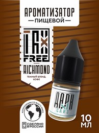 Ароматизатор - "Ричмонд" (Темный бленд и кофе) (MAX) Af5MO6Ipi9j-1Ddk8a3l82