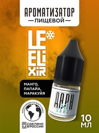 Ароматизатор - "Misti" ( Манго, папайя и маракуйя со льдом) (MAX) f2Sut2JggyQeaa8ZQcAQA3