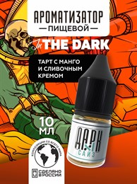 Ароматизатор - "Тарт с манго и сливочным кремом" (MAX) BbKiuybcg8K2wKeYlEE7P2