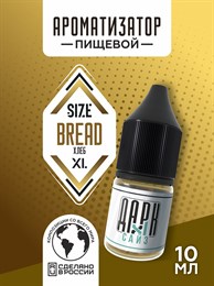 Ароматизатор - "Хлеб" (MAX) GUUdTkEXgsSARBN6Usy1x2