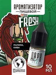 Ароматизатор - "Fresh" (Лимонад с малиной, земляникой и киви) (MAX) -rhpcT1DhRk-cZxwZgp1t1