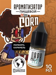 Ароматизатор - "Corn" (Карамельный попкорн) (MAX) PWPqAzCEjGhniJU93q5EI0