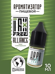 Ароматизатор - "Альянс" (Бленд с фисташкой) (MAX) HPAGYWGCiB86ooNFe4EXf2