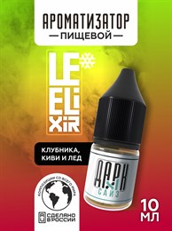 Ароматизатор - "Rise" ( Киви и клубника со льдом) (MAX) NYA8Fhw-iXq0q6-mXLLKF3