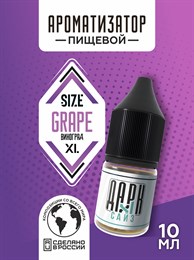 Ароматизатор - "Виноград" (MAX) YKdyKK8CiPurf4e-sfkim0