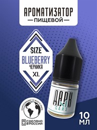 Ароматизатор - "Черника" (MAX) pmi55f6KgD6VA4puhvbPf1