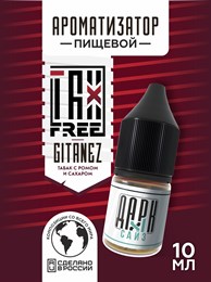 Ароматизатор - "Житанес" (Бленд с ромом и жженым сахаром) (MAX) 1Ta50TnLi7dENojbzydCC1