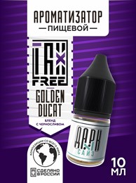 Ароматизатор - "Золотой дукат" (Бленд с черносливом и сухофруктами) (MAX) DC8v0GV9g9Pe5g3j5uk8W1