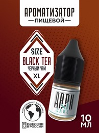 Ароматизатор - "Черный Чай" (MAX) T0NBmD6tgr2NZA2uQlfcr1