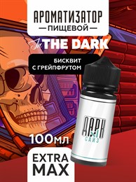 Ароматизатор - "Бисквит с грейпфрутом" (EXTRA MAX) xXwwAkmAjbF0-TuFQhgbg0