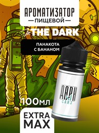 Ароматизатор - "Панакота с бананом" (EXTRA MAX) VUOK0JtjiWB1FQWXmUaN83