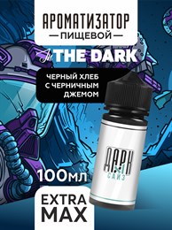 Ароматизатор - "Черный хлеб с черничным джемом" (EXTRA MAX) Vx5C0YD1gCU9hE7zYVX3Z3