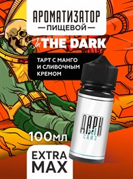 Ароматизатор - "Тарт с манго и сливочным кремом" (EXTRA MAX) XyDRPIv1geElLWiCKQV370