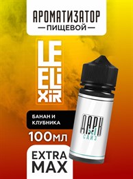 Ароматизатор - "Beauty" (Банан и клубника) (EXTRA MAX) fa-dvoN7iw-jjYjAYLzz73