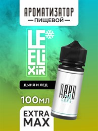 Ароматизатор - "Moony" ( Холодная дыня) (EXTRA MAX) IYAJ0JgZgs3EcVXUYePCe1
